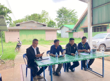 สำนักงานสหกรณ์จังหวัดยโสธร ตรวจเยี่ยมสหกรณ์การเกษตรห้องแซง ... Image 1